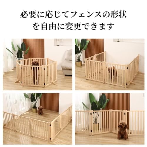 Amazon.co.jp: Bkawkikr ペットゲート ペットフェンス 置くだけ 犬 柵