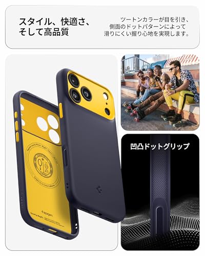Spigen iPhone 17 Pro Max ケース MagSafe対応 ナノポップ・マグフィット ACS09913 の商品画像 3