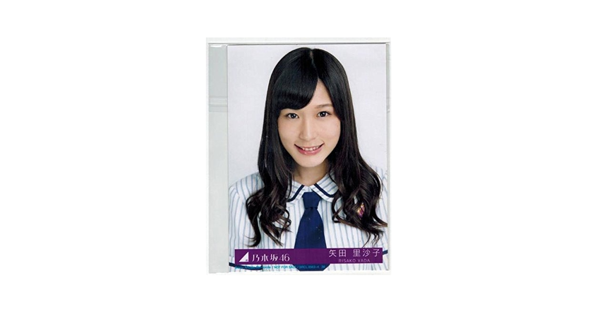 矢田 生写真 ㅤㅤㅤㅤㅤㅤㅤㅤㅤㅤㅤㅤㅤㅤㅤㅤㅤㅤㅤㅤㅤㅤㅤㅤㅤㅤㅤㅤㅤㅤ