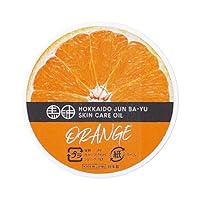 Amazon | 馬爽油(マーシュアンヨー) オレンジ 20g 馬油クリーム