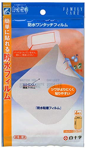 \ FC h^b`tB 4 8cm×13cm