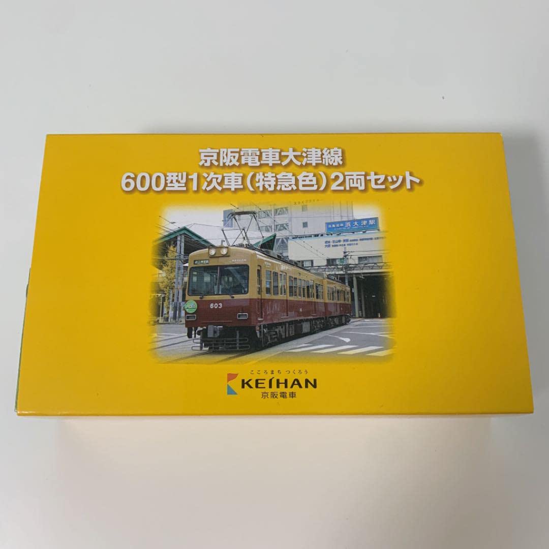 Amazon | 鉄コレ第17弾 京阪電車大津線 600型一次車(特急色2両セット