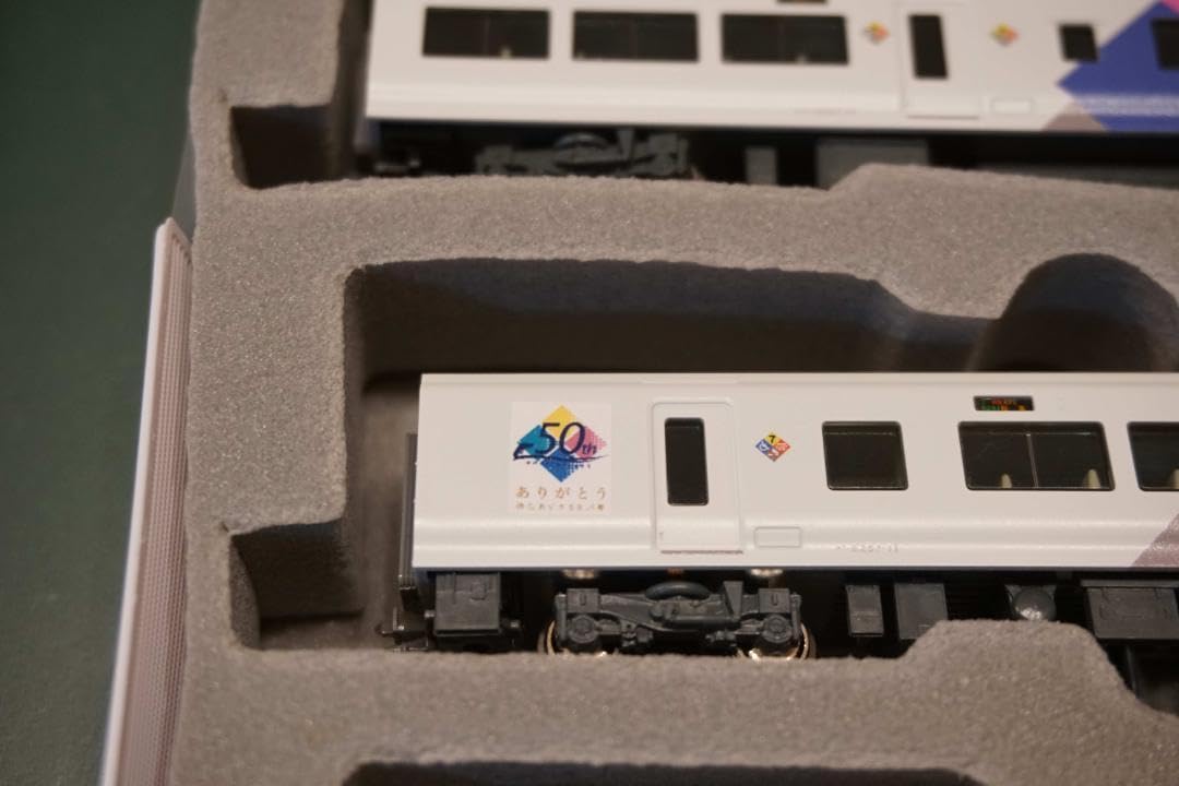 Amazon | KATO E257系 「特急あずさ号 50周年記念号」 ラッピング 