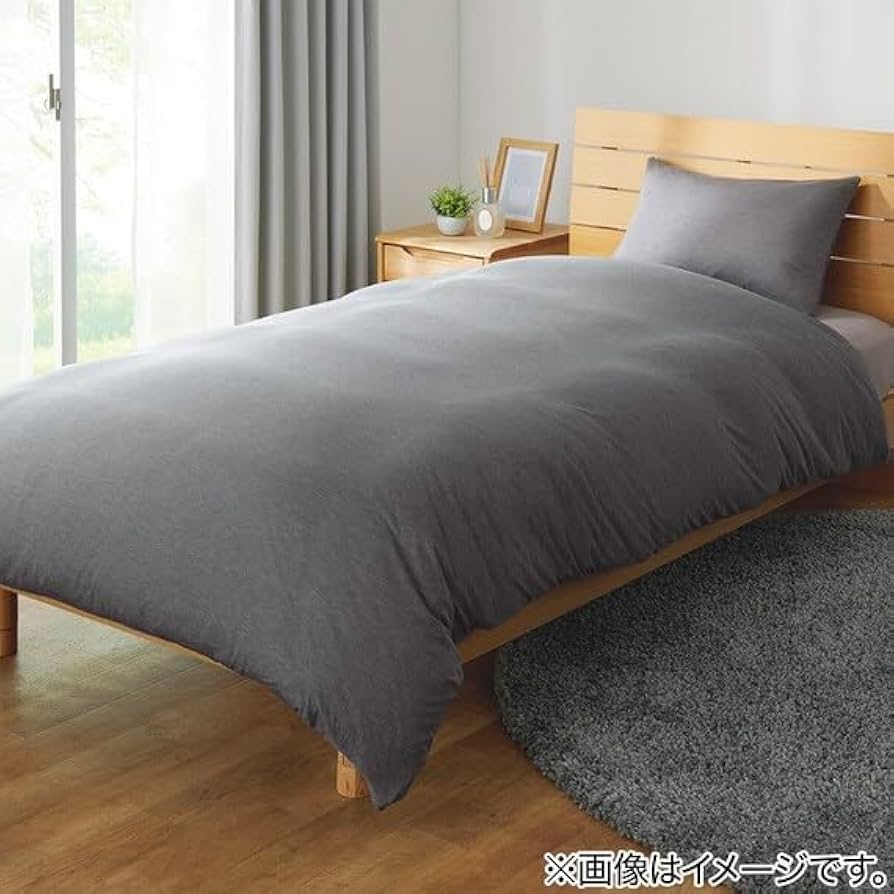 羽毛布団 セミダブル NITORI TEIJIN 掛け布団カバー 新品 羽毛布団 セミダブル NITORI TEIJIN 掛け布団カバー 新品 羽毛