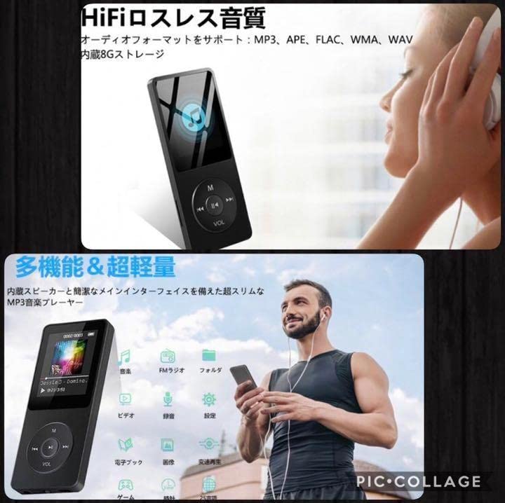 Amazon.co.jp: 内蔵スピーカー搭載?イヤホンなしでも音楽が