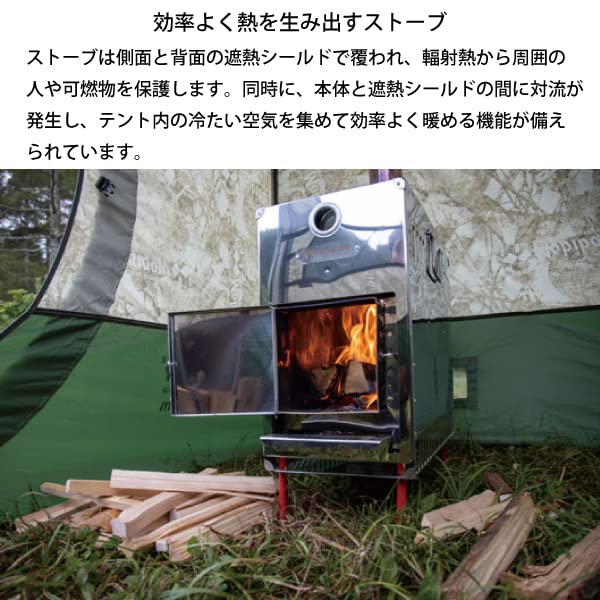 Amazon | モビバ(Mobiba) モバイルサウナMB15A ～最大6名用～ グリーン 