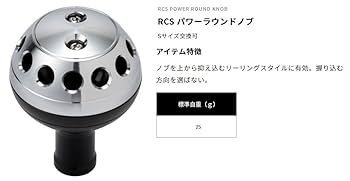 ✨往年の名器✨ダイワ DAIWA SERTATE 2500 RCSノブ ✨往年の名器✨ダイワ DAIWA SERTATE 2500 RCSノブ