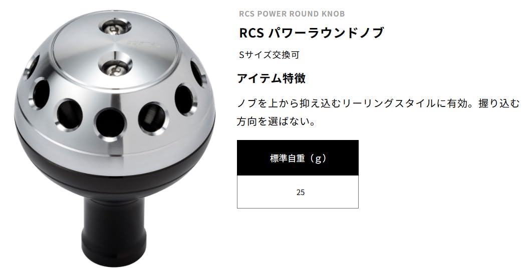 Amazon | SLPWORKS Daiwa SLP WORKS(ダイワSLPワークス