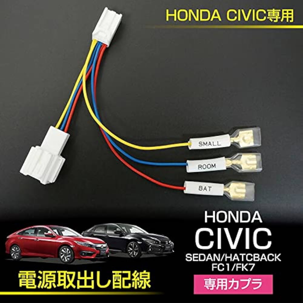 ホンダ シビック FK7. SRSユニット 77960-TGG-J410-M4 ホンダ シビック FK7. SRSユニット 77960-TGG-J410-M4 ホンダ