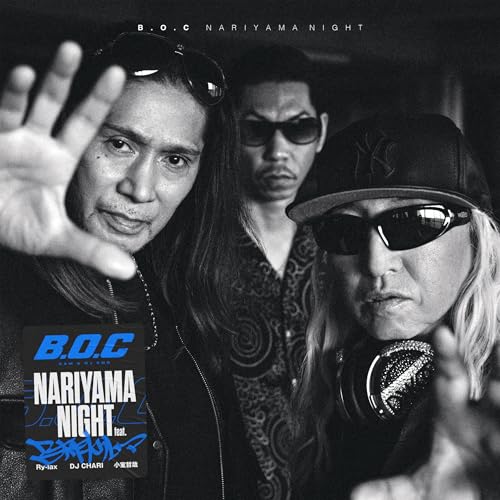 B.O.C (SAM & DJ KOO)