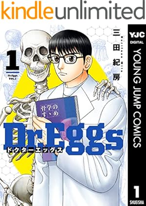 黄昏流星群 全72巻続刊セット 弘兼憲史 Amazon.co.jp: 黄昏流星群 (72) (ビッグコミックス) : 弘兼 憲史: 本