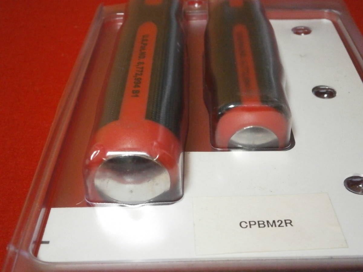 Amazon.co.jp: マックツール MAC TOOLS 貫通プライバーセット 2PC 
