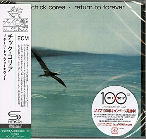 Return To Forever (SHM-CD)