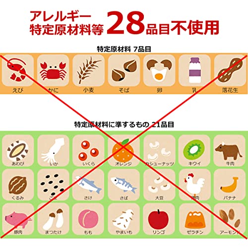 あんしん壱番 非常食 5年保存 アルファ米 3人家族 3日分 9種類 27食セット の商品画像 4
