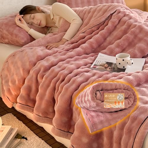 毛布 ブランケット ひざ掛け あったか 厚手 【2024年超やわらかい毛布】 暖かい もうふ 掛け毛布 毛抜けない 静電気防止 肌ふとん 柔らかく ふわふわ 冷え対策 洗える 吸湿発熱 昼寝(ピンク 70*100)