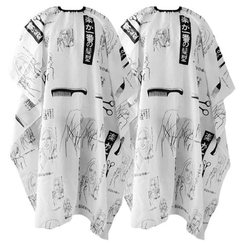 Pack of 2 Barber Cape Printed Hair Cutting Sheet Apron Waterproof Hairdressing Gown Cape with Snap Closure Barber Cloth Salon Haircut Cap Hair Styling Tools for Men and Women Multicolor-image-7