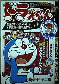 51hRZ6BIkNL._AC_UF350,