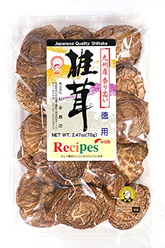 Japanese Dried Shiitake KOSHIN, 42-75mm, 70g