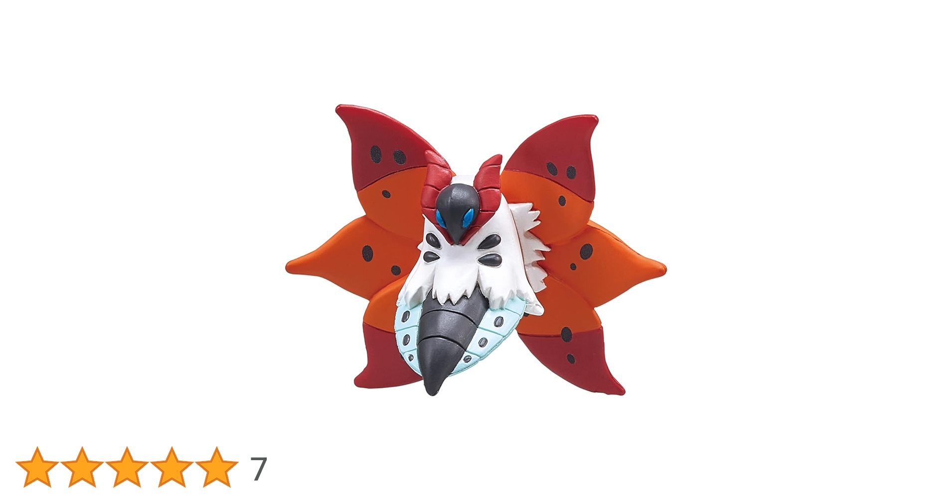 Amazon.co.jp: ポケットモンスター モンコレ ウルガモス : おもちゃ