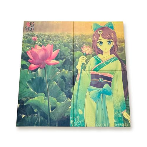 あーと畳4枚1セット あいさいちゃん アート 畳 たたみ