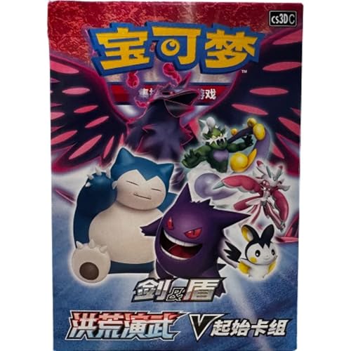 Baraja de inicio Pokemon TCG Clash V CS3DC en chino simplificado para mayores de 14 años