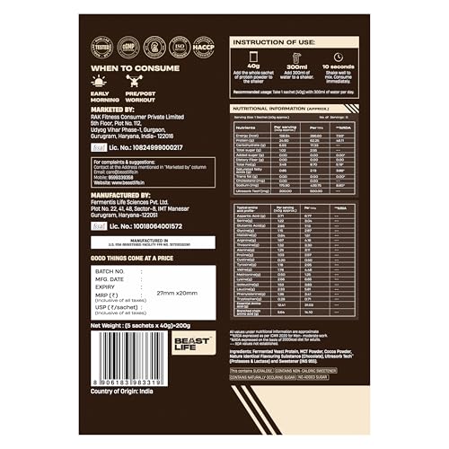 Image of BeastLife Performance Yeast Protein Powder | 25g Protein | Chocolate |NABL Lab Certified | High Absorption for Muscle Growth |Smooth & Light, Easy to Digest with Ultrasorb Tech|5.64g BCAA | Best For Gut | Beta Glucan | Improves Immune Function | Pack of 5| 200g