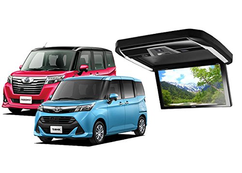アルパイン KTX-Y6005VG タンク＊ルーミー 12.8型 リア モニター Amazon | 12.8型WXGAプラズマクラスター搭載リアビジョンPXH12X-R-B+