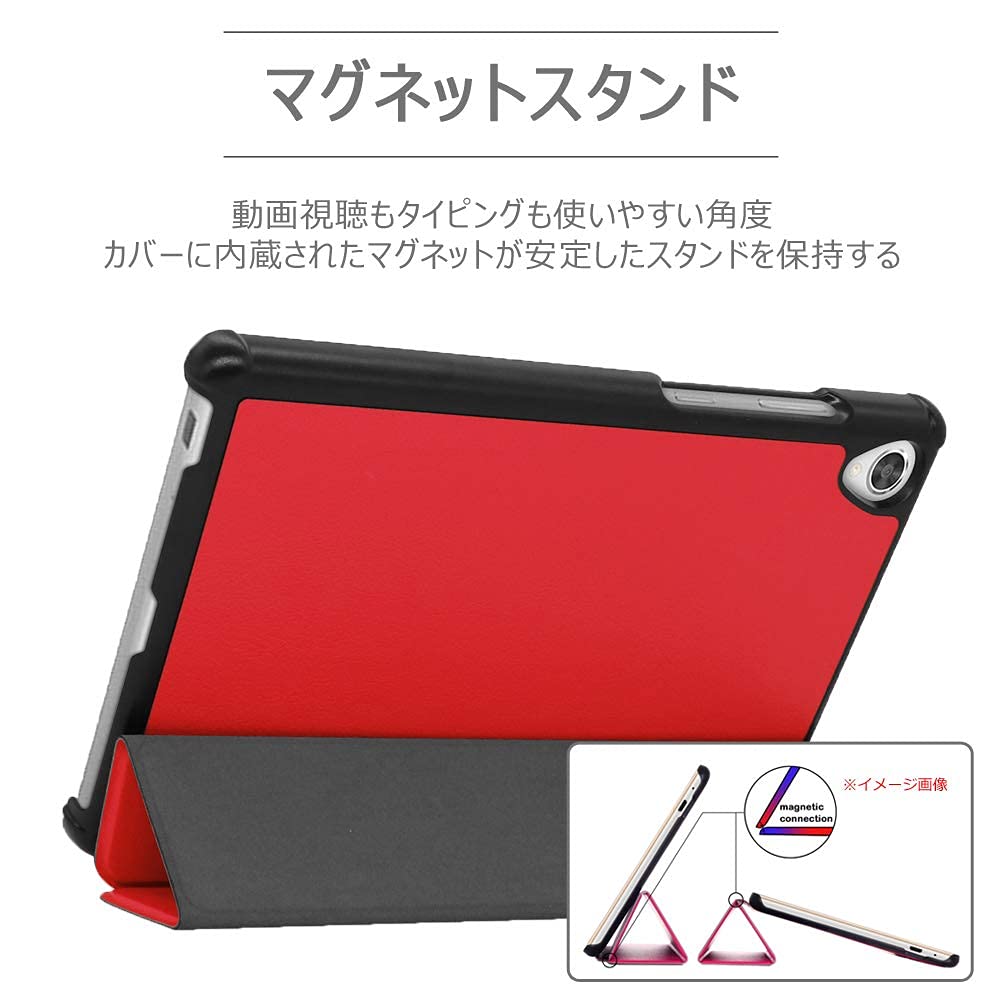 Amazon.co.jp: タッチペン 専用フィルム2枚付 Lenovo Tab M8 3rd Gen