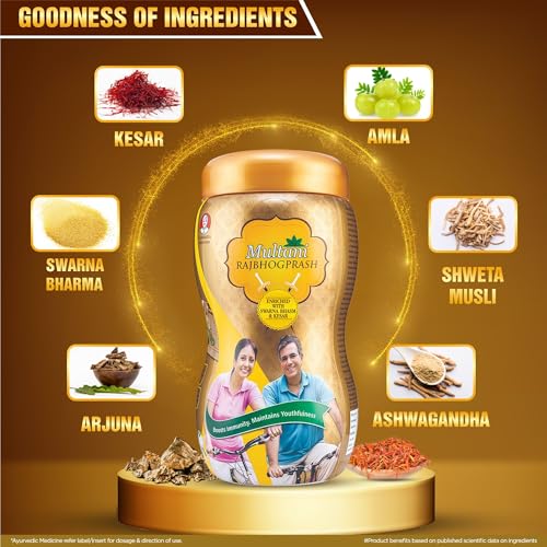 Image of Multani Rajbhogprash | 100% Ayurvedic Formula | Swarna Bhasma (Gold), Chandi, Kesar, Chandan, Amla & 27 Ayurvedic Herb | All Purpose Ayurvedic Chyawanprash For Year-Round Since 1938 | 1 Kg