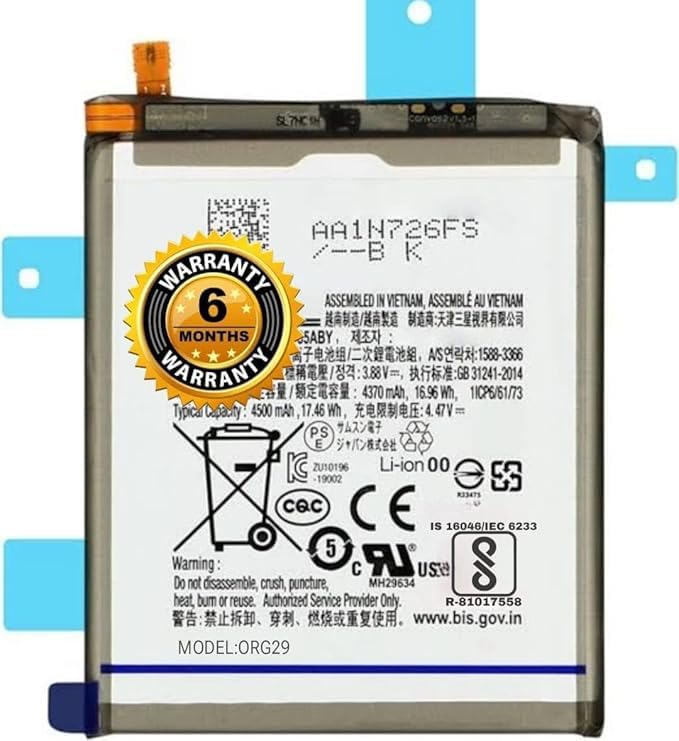Image of Original EB-BN985ABY Battery for Samsung Galaxy Note 20 Ultra 5G SM-N985F SM-N986F SM-N986B :Battery with 6 Month Warranty** (LR43)