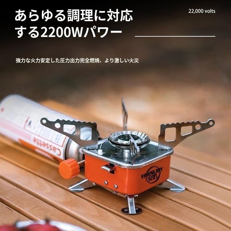 折りたたみ　カセットコンロ Amazon.co.jp: カセットコンロ ガスコンロ 卓上 【屋外