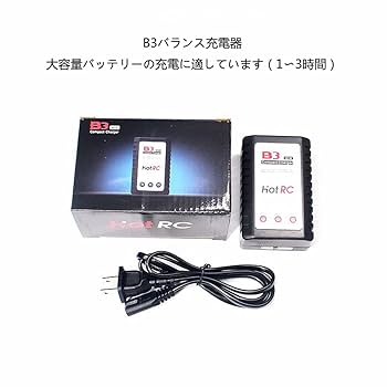 ラジコン　バッテリー Amazon.co.jp: 戦車 ラジコンHenglongリモートコントロール