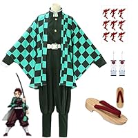 Amazon.co.jp: [YAYANA] 炭治郎 コスプレ 衣装 隊服 日常服 同人服 鬼