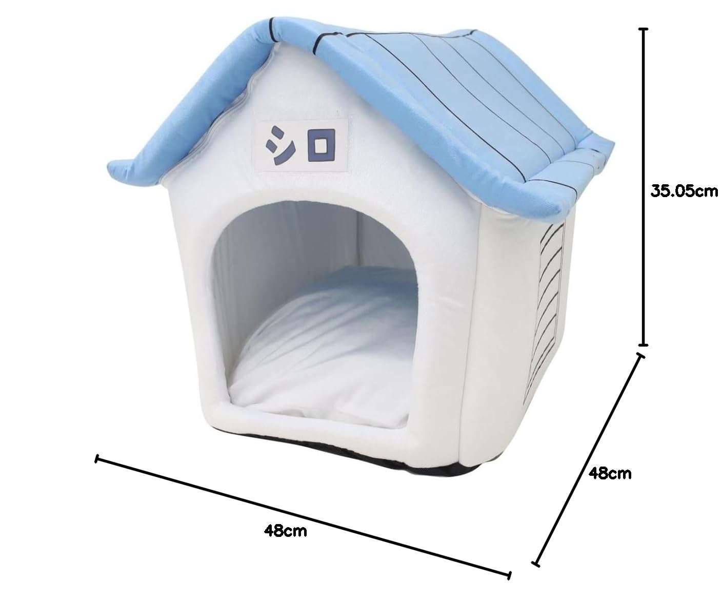 スモール・プラネット クレヨンしんちゃん シロの小屋 ペットハウス KY1338 ホワイトサムネイル2