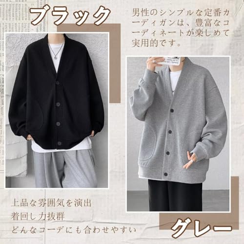 Bligo メンズ カーディガン 秋服 L-8XL 長袖 無地 ポケット付き 大きいサイズ ボタンダウン ゆったり おしゃれ ドロップショルダー ⅴネック カジュアル 人気 快適 アウター シンプル 柔らかい 冬 春服 普段着 の商品画像 3