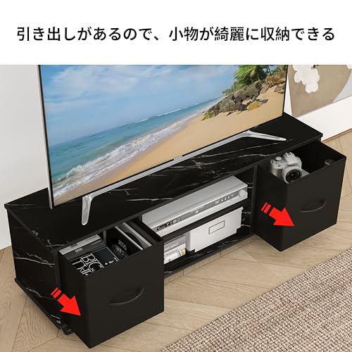 undefined LunarLight テレビ台 幅109.5奥行28.6高さ36.8cm テレビボード ローボード コンセント付き 布製引き出し付き 多機能収納ボックス 収納棚板調整可能 32型 42型 55型テレビ適合 収納 組立簡単 工具不要 耐震転倒防止 耐荷重100kg (マーブル調ブラック) の商品画像 2