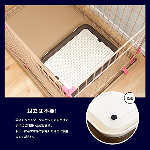 コーナン『オリジナル2WAYドッグトレー』