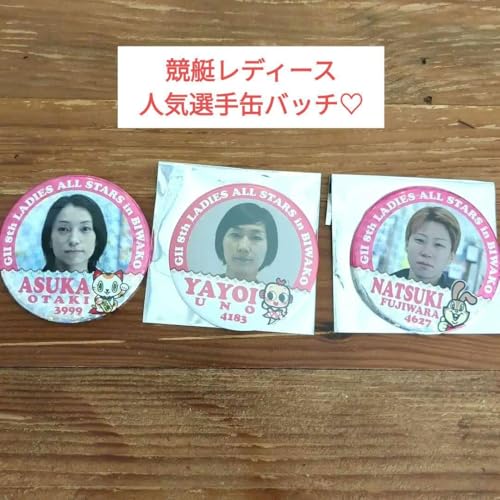 G28 fB[XI[X^[  {[g[X ʃobW ܂Ƃߔ