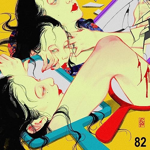Page de couverture de MÚSICA CUÁNTICA - PROGRAMA Nº.82