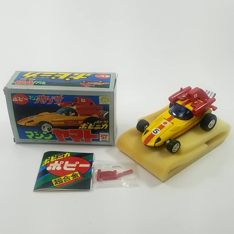 【7火まで】まじめにヤバシティ　カップ&コースター YAM-10-1359 カミガキヒロフミ 気球の空 1000ピース やのまん の