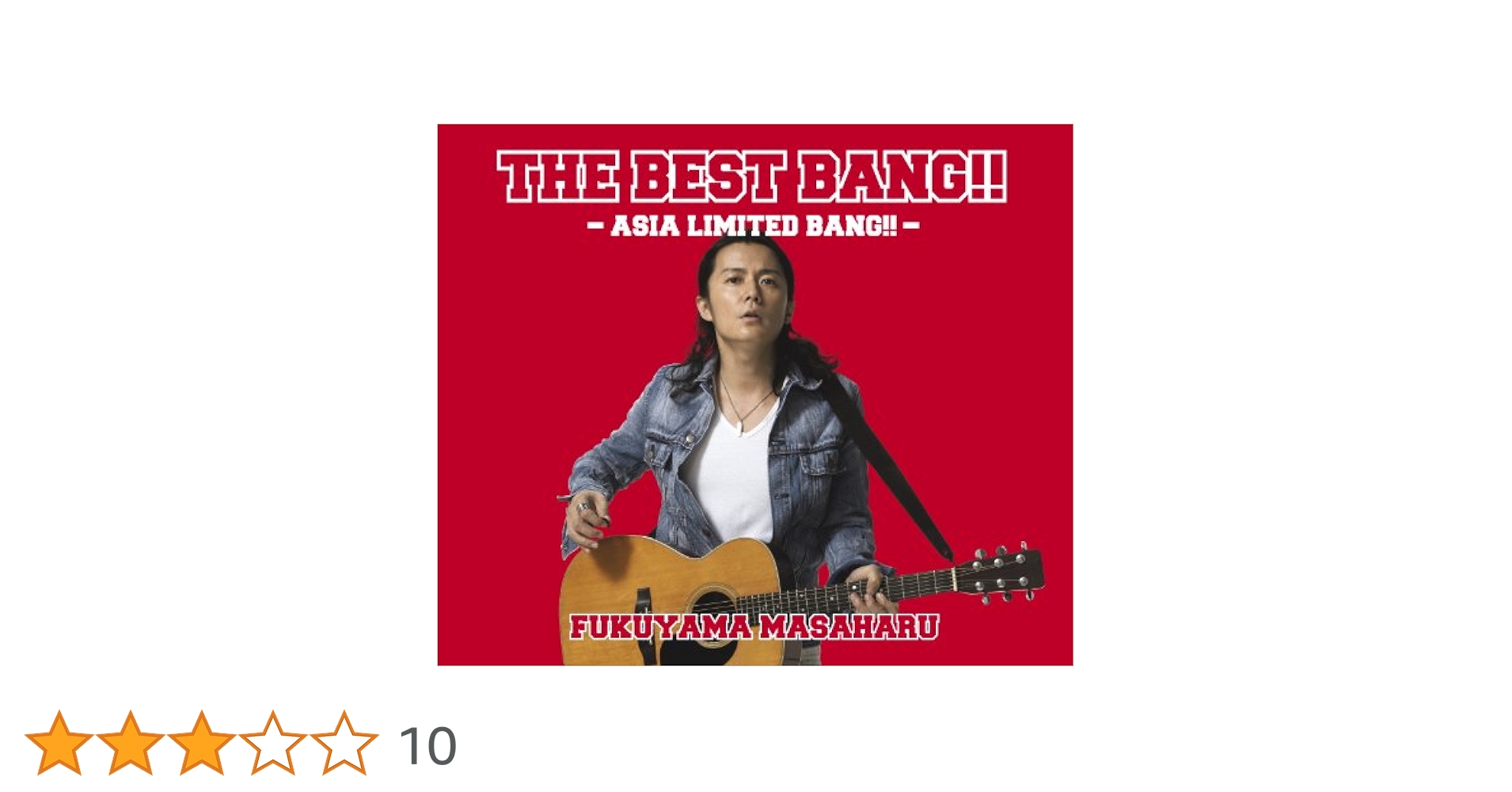 Amazon.co.jp: 「THE BEST BANG!!」-ASIA LIMITED BANG