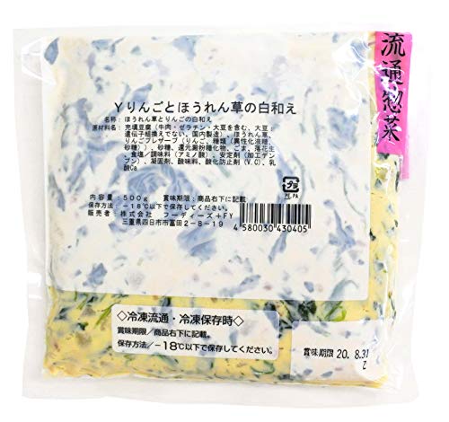 }_CHi() t[fB[YY񂲂Ƃق񑐂̔a 500g×6×4