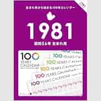 51hS83mYGhL._AC_SY200_QL15_.jpg