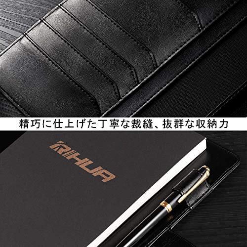 RIHUA A5 システム手帳 6穴リング ブラック