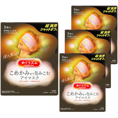 y܂Ƃߔz߂ Y ߂݂܂ ݂ AC}XN n[oEbfB̍ 3 ×4