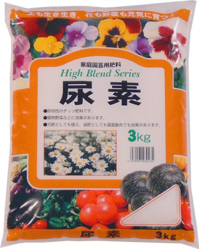Amazon.co.jp: あかぎ園芸 尿素 3㎏ : DIY・工具・ガーデン