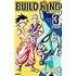 BUILD KING(3)