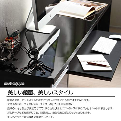 2点セット 鏡面仕上げ ローデスク パソコンデスク ロータイプ 文机