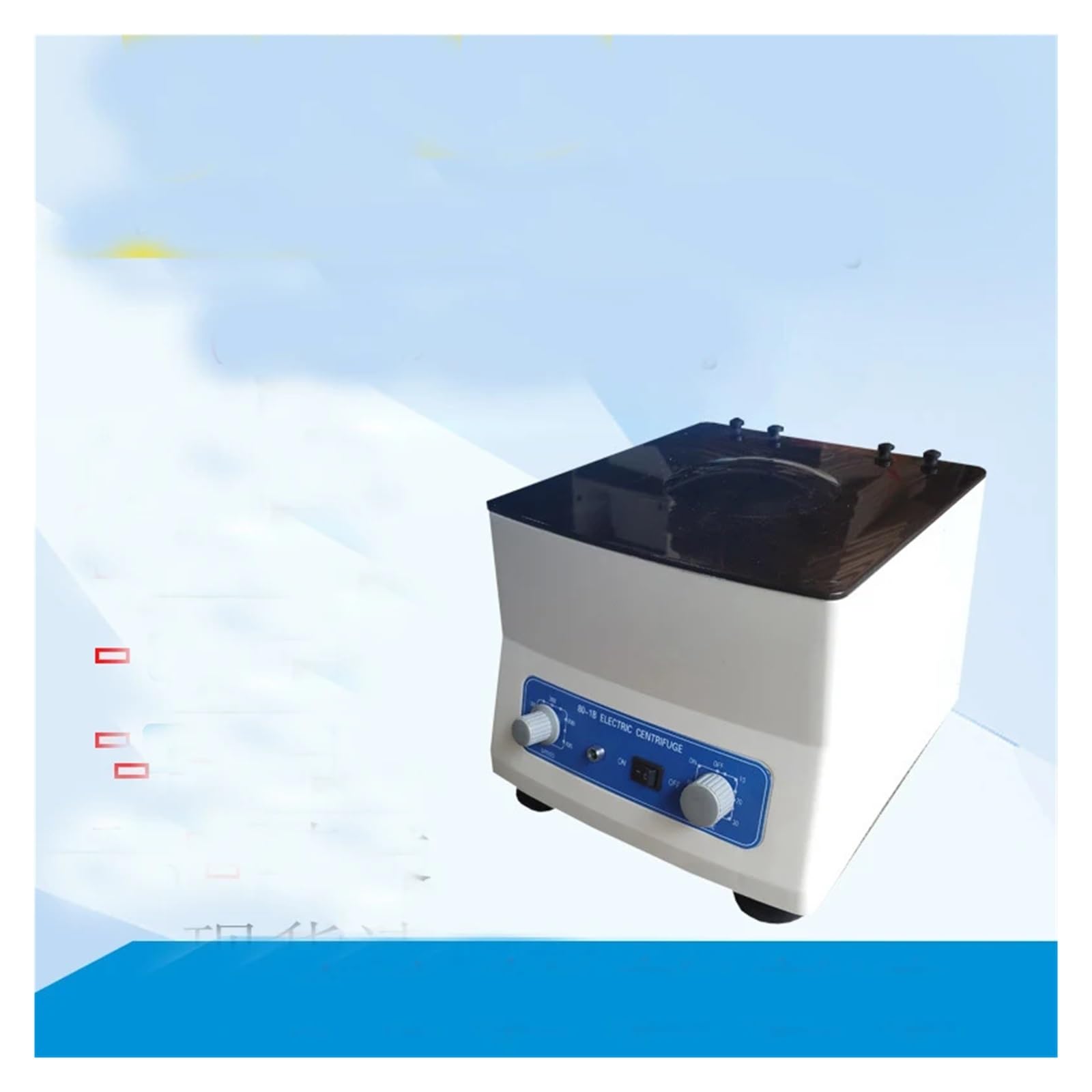 Centrifugadora De Laboratorio Eléctrica 80-1B, Máquina De Práctica Médica, Suministros De Suero Aislado Prp, 4000rpm, 1795g, 6x20ml, Tubo Centrífugo Equipo de laboratorio
