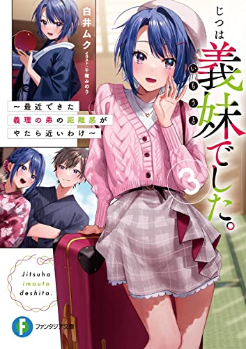 Amazon.com: 白井ムク: books, biography, latest update